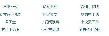 one一个致敬韩寒app成年版下载